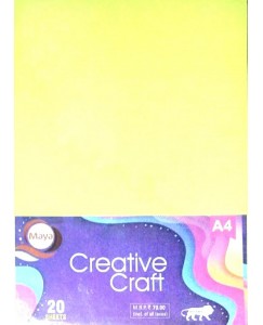 A4 Pastel Paper Multy Colour ( 20 Sheets * 5 Set )
